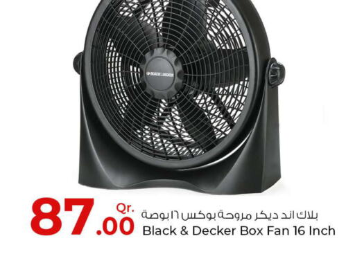 BLACK+DECKER Fan  in Rawabi Hypermarkets in Qatar - Al Shamal