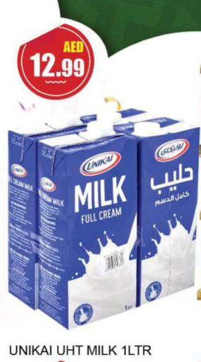 UNIKAI Long Life / UHT Milk  in Quick Supermarket in UAE - Dubai
