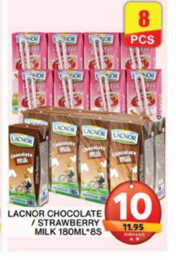 LACNOR Flavoured Milk  in جراند هايبر ماركت in الإمارات العربية المتحدة , الامارات - دبي