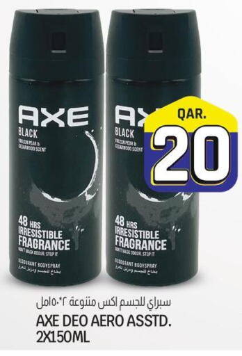 AXE   in Saudia Hypermarket in Qatar - Al-Shahaniya