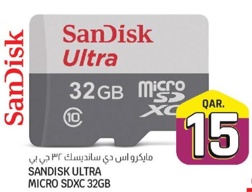 SANDISK Flash Drive  in كنز ميني مارت in قطر - الضعاين