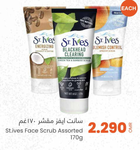 ST.IVES Face Wash  in Sultan Center  in Oman - Sohar