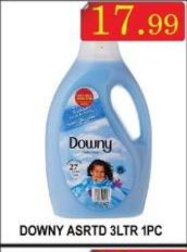 DOWNY Softener  in ماجيستك سوبرماركت in الإمارات العربية المتحدة , الامارات - أبو ظبي