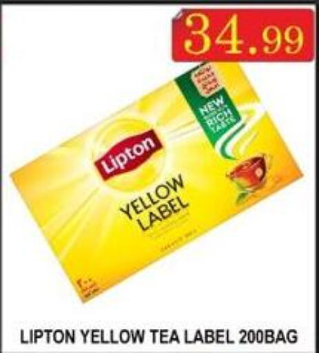 Lipton Tea Bags  in ماجيستك سوبرماركت in الإمارات العربية المتحدة , الامارات - أبو ظبي