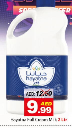 HAYATNA Full Cream Milk  in DESERT FRESH MARKET  in UAE - Abu Dhabi
