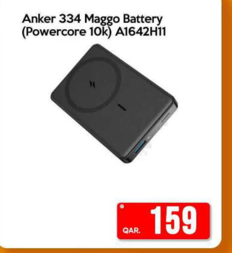 Anker Powerbank  in آي كونكت in قطر - الريان