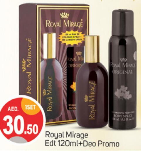 ROYAL MIRAGE   in TALAL MARKET in UAE - Dubai