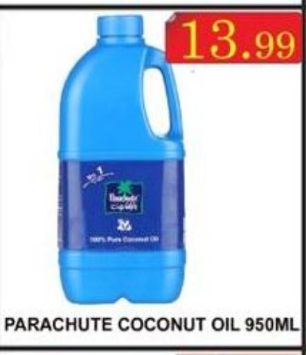PARACHUTE Coconut Oil  in ماجيستك سوبرماركت in الإمارات العربية المتحدة , الامارات - أبو ظبي