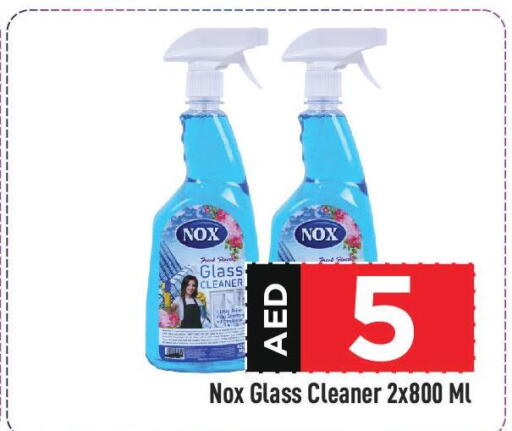  Glass Cleaner  in Cosmo Centre in UAE - Sharjah / Ajman