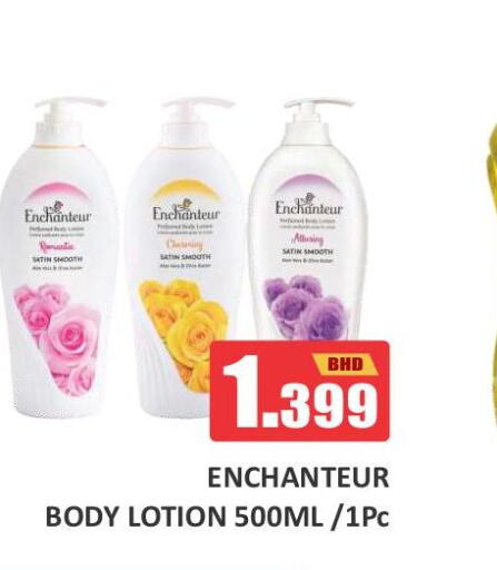 Enchanteur Body Lotion & Cream  in Talal Markets in Bahrain