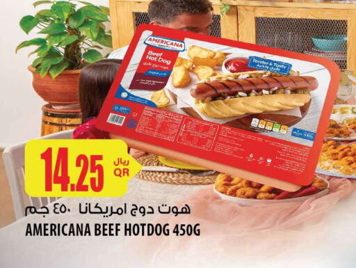AMERICANA Beef  in شركة الميرة للمواد الاستهلاكية in قطر - الدوحة