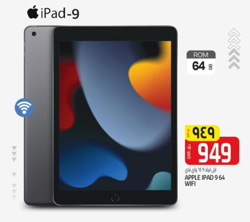 APPLE iPad  in Saudia Hypermarket in Qatar - Al Shamal