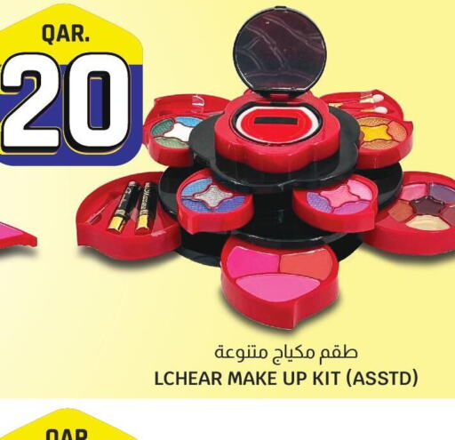  in Kenz Mini Mart in Qatar - Al-Shahaniya