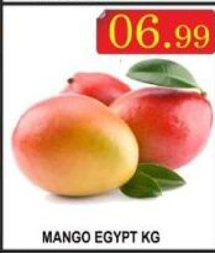Mango Mango  in Majestic Supermarket in UAE - Abu Dhabi