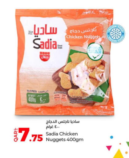 SADIA Chicken Nuggets  in LuLu Hypermarket in Qatar - Al Wakra