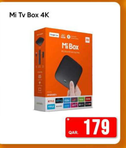 MI TV BOX  in آي كونكت in قطر - الدوحة