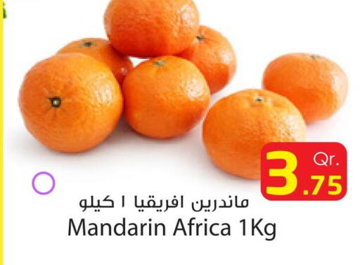  Orange  in دانة هايبرماركت in قطر - الدوحة