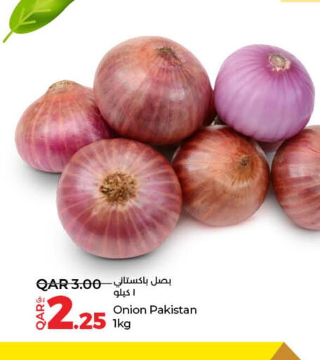  Onion  in لولو هايبرماركت in قطر - الشحانية