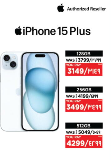 APPLE iPhone 15  in إماكس in قطر - الخور