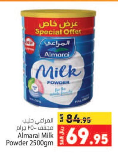 ALMARAI Milk Powder  in Kabayan Hypermarket in KSA, Saudi Arabia, Saudi - Jeddah