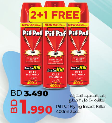 PIF PAF   in LuLu Hypermarket in Bahrain