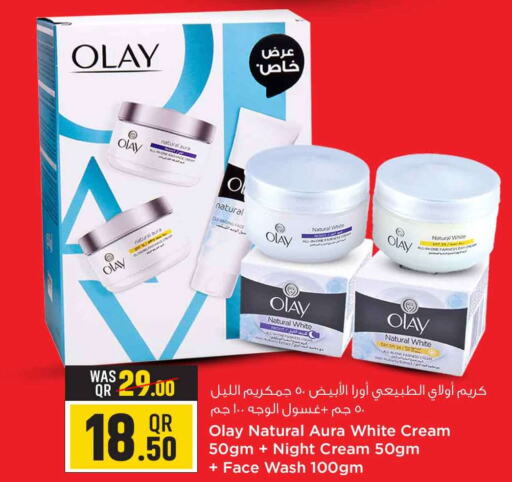 OLAY Face cream  in Safari Hypermarket in Qatar - Al-Shahaniya