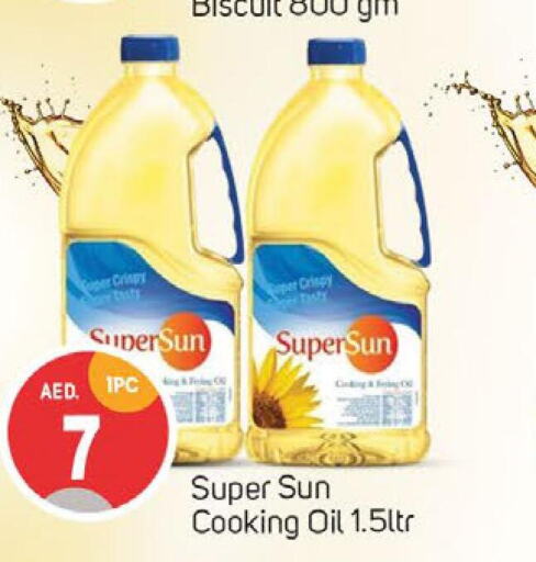 SUPERSUN Cooking Oil  in TALAL MARKET in UAE - Dubai