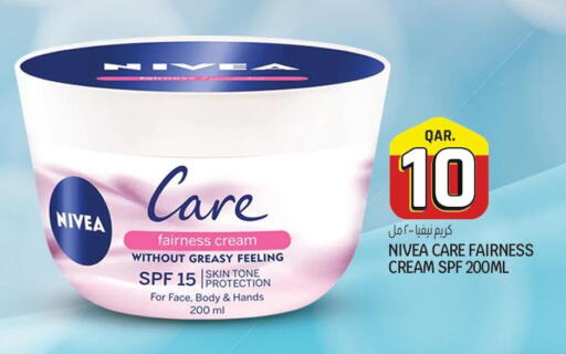 Nivea Face cream  in Saudia Hypermarket in Qatar - Al Rayyan