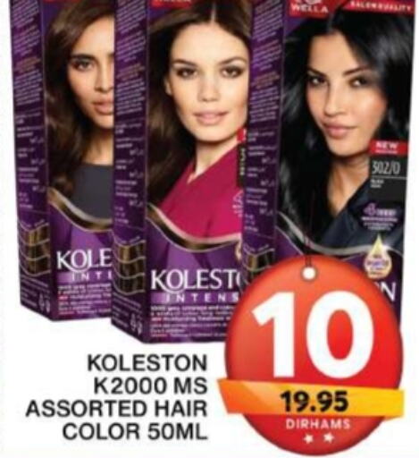KOLLESTON Hair Colour  in Grand Hyper Market in UAE - Sharjah / Ajman