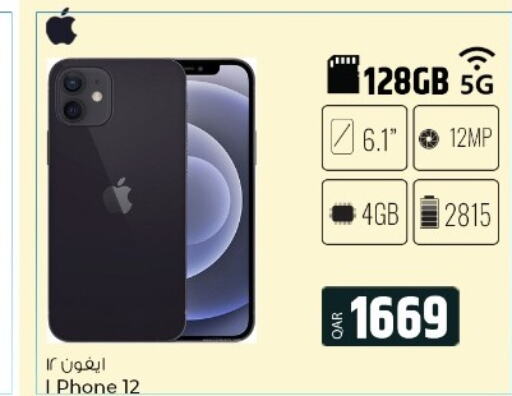 APPLE iPhone 12  in Al Rawabi Electronics in Qatar - Al Rayyan
