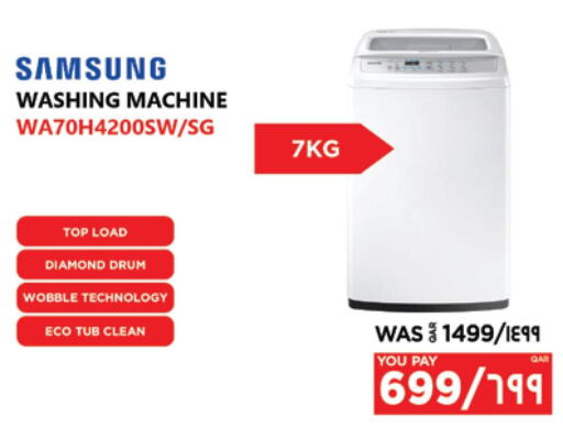 SAMSUNG Washer / Dryer  in إماكس in قطر - الوكرة