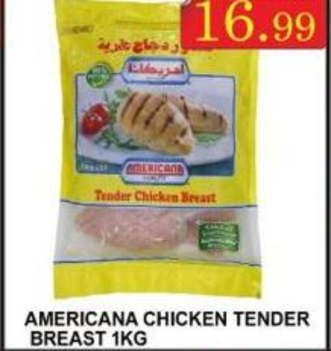 AMERICANA Chicken Breast  in ماجيستك سوبرماركت in الإمارات العربية المتحدة , الامارات - أبو ظبي