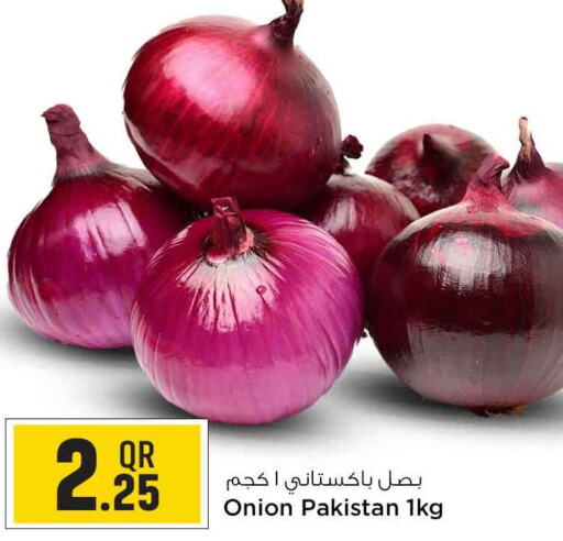  Onion  in Safari Hypermarket in Qatar - Al Rayyan