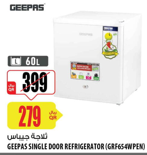 GEEPAS Refrigerator  in شركة الميرة للمواد الاستهلاكية in قطر - الدوحة