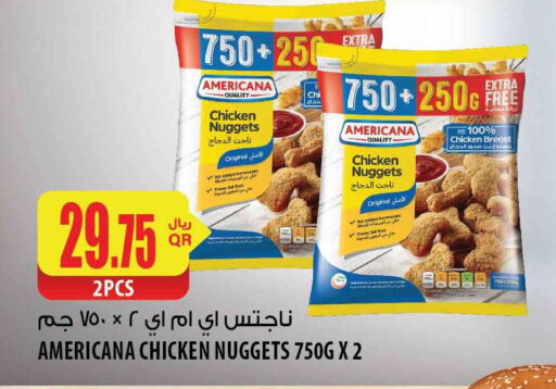 AMERICANA Chicken Nuggets  in شركة الميرة للمواد الاستهلاكية in قطر - الوكرة