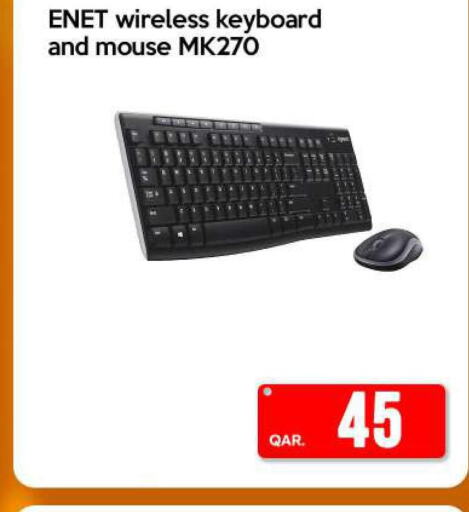  Keyboard / Mouse  in iCONNECT  in Qatar - Al Rayyan