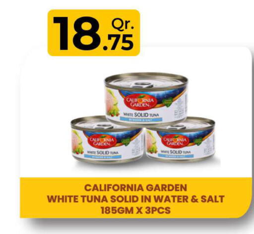 CALIFORNIA GARDEN Tuna - Canned  in Rawabi Hypermarkets in Qatar - Al Rayyan