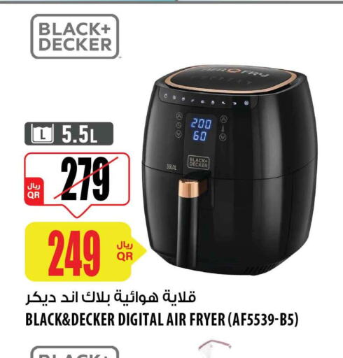 BLACK+DECKER Air Fryer  in Al Meera in Qatar - Al Rayyan