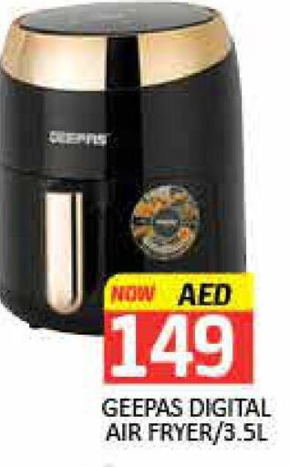 GEEPAS Air Fryer  in Mango Hypermarket LLC in UAE - Dubai