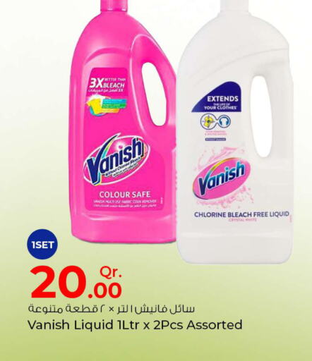 VANISH Bleach  in Rawabi Hypermarkets in Qatar - Al-Shahaniya