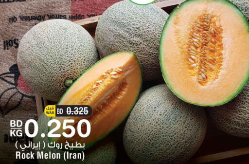  Sweet melon  in أسواق الحلي in البحرين
