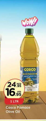  Olive Oil  in ويست زون سوبرماركت in الإمارات العربية المتحدة , الامارات - الشارقة / عجمان