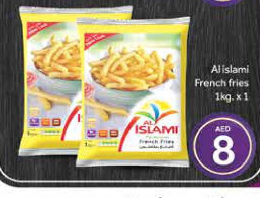 AL ISLAMI   in Mango Hypermarket LLC in UAE - Dubai