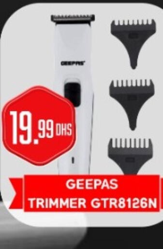 GEEPAS Remover / Trimmer / Shaver  in هايبرماركت مجستك بلس in الإمارات العربية المتحدة , الامارات - أبو ظبي