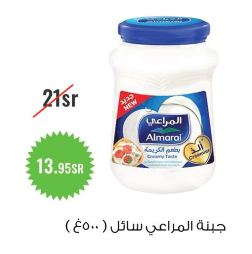 ALMARAI Cream Cheese  in أسواق و مخابز تفاح in مملكة العربية السعودية, السعودية, سعودية - جدة