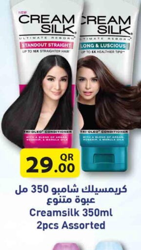 CREAM SILK Shampoo / Conditioner  in Rawabi Hypermarkets in Qatar - Al Rayyan