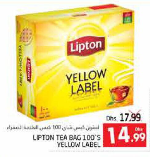 Lipton Tea Bags  in مجموعة باسونس in الإمارات العربية المتحدة , الامارات - ٱلْعَيْن‎