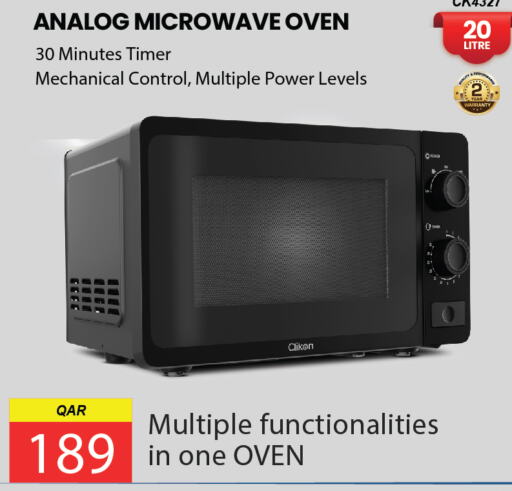 CLIKON Microwave Oven  in Saudia Hypermarket in Qatar - Al Rayyan