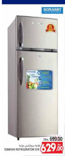 SONASHI Refrigerator  in مجموعة باسونس in الإمارات العربية المتحدة , الامارات - ٱلْعَيْن‎