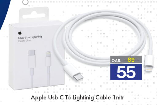 APPLE Cables  in باريس هايبرماركت in قطر - الوكرة